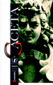 Gaceta N° 184