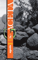 Gaceta N° 205