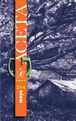 Gaceta N° 214