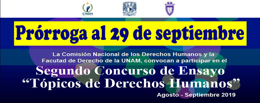 Segundo Concurso de Ensayo