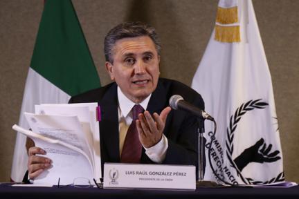 El Presidente de la CNDH presentó el Informe especial