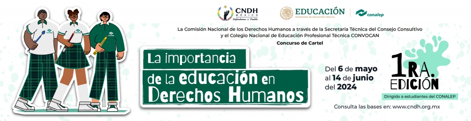 Concurso de Cartel La Importancia de la Educación en Derechos Humanos
