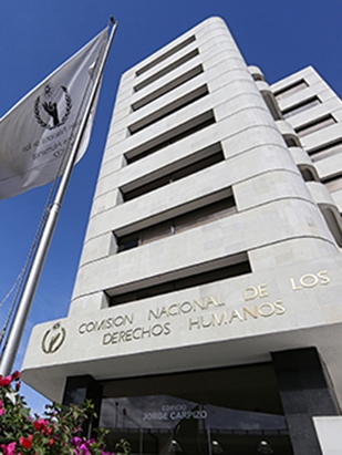 Posicionamiento de la CNDH respecto al bloqueo que impide el libre ingreso de las víctimas y personal a las instalaciones Héctor Fix Zamudio.
